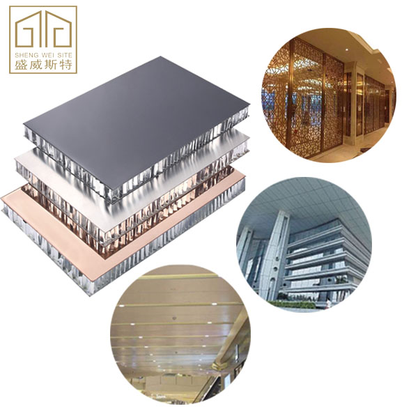 北京蜂窩不銹鋼板應(yīng)用場(chǎng)所